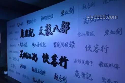 金庸武侠为何鲜见盾牌？实战解析与策略探讨